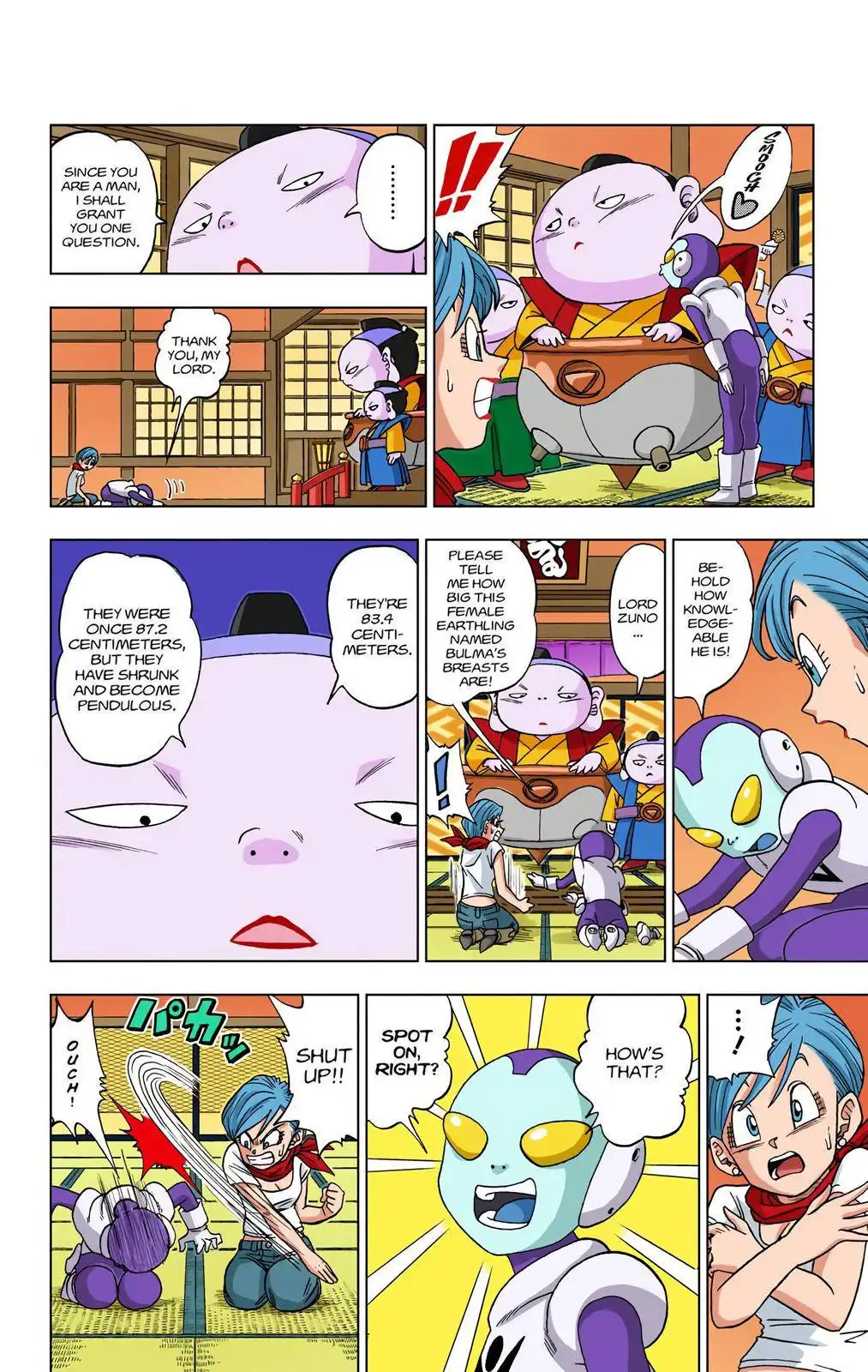 Dragon Ball Z - Rebirth of F Chapter 7 4